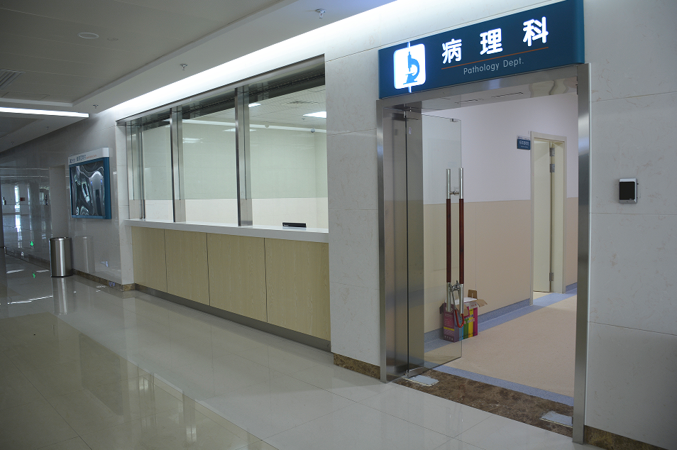 益陽康雅醫(yī)院