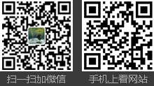 公眾號(hào)二維碼